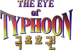 Eye of Typhoon (3DO) Play Online