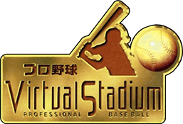 Professional Baseball Virtual Stadium (3DO) Play Online