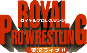 Royal Pro Wrestling: Jikkyou Live!! (3DO) Play Online