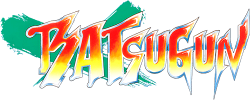 Batsugun (Arcade) Play Online