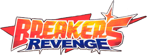 Breakers Revenge (Arcade) Play Online