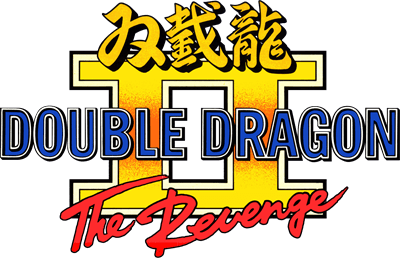 Double Dragon 2 (Arcade) Play Online