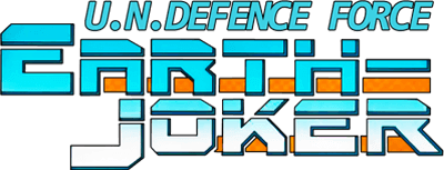 U.N. Defense Force: Earth Joker (Arcade) Play Online