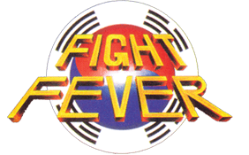 Fight Fever (Arcade) Play Online