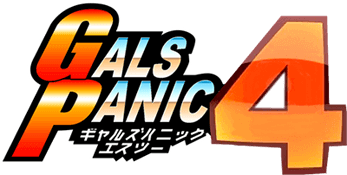 Gals Panic 4 (Arcade) Play Online