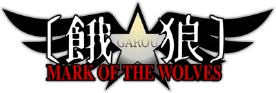 Garou: MOTW (Arcade) Play Online