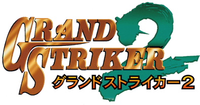 Grand Striker 2 (Arcade) Play Online