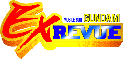 Mobile Suit Gundam: EX Revue (Arcade) Play Online