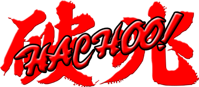 Hachoo! (Arcade) Play Online