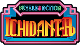 Puzzle & Action: Ichidant-R (Arcade) Play Online