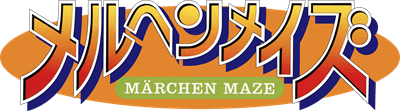 Marchen Maze (Arcade) Play Online