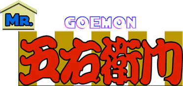 Mr. Goemon (Arcade) Play Online