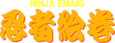 Ninja Emaki (Arcade) Play Online