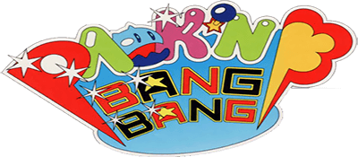 Pack'n Bang Bang (Arcade) Play Online