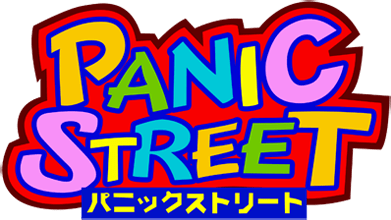 Panic Street (Arcade) Play Online