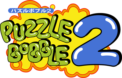 Puzzle Bobble 2 (Arcade) Play Online