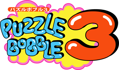 Puzzle Bobble 4 (Arcade) Play Online