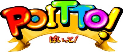 Poitto! (Arcade) Play Online