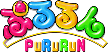 PuRuRun (Arcade) Play Online