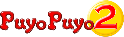 Puyo Puyo 2 (Arcade) Play Online