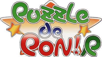 Puzzle de Pon! R (Arcade) Play Online