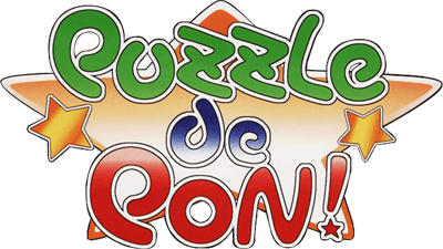 Puzzle de Pon! (Arcade) Play Online