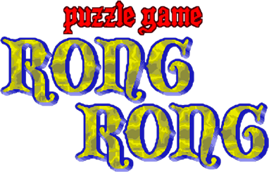 Rong Rong (Arcade) Play Online