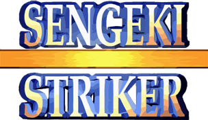 Sengeki Striker (Arcade) Play Online