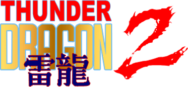 Thunder Dragon 2 (Arcade) Play Online