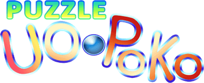 Puzzle Uo Poko (Arcade) Play Online