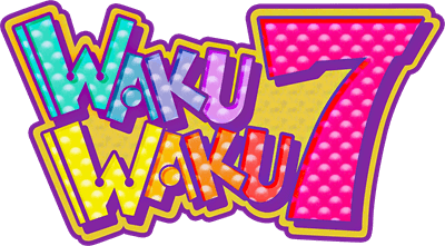 Waku Waku 7 (Arcade) Play Online