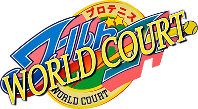 World Court Tennis (Arcade) Play Online