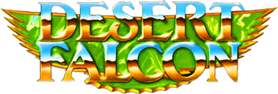 Desert Falcon (Atari 7800) Play Online