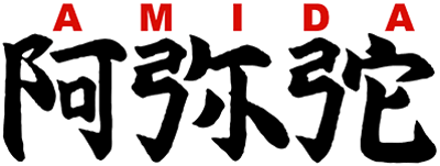 Amida (Game Boy) Play Online