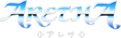 Aretha (Game Boy) Play Online