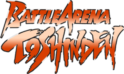 Battle Arena Toshinden (Game Boy) Play Online