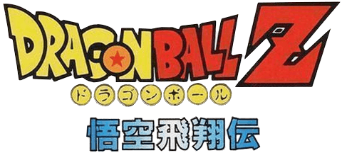 Dragon Ball Z: Gokuu Hishouden (Game Boy) Play Online