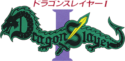 Dragon Slayer 1 (Game Boy) Play Online