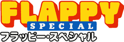 Flappy Special (Game Boy) Play Online