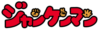 Jankenman (Game Boy) Play Online