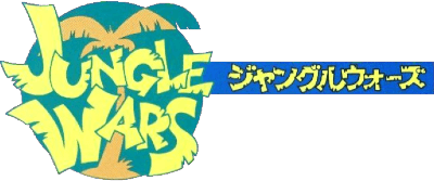 Jungle Wars (Game Boy) Play Online