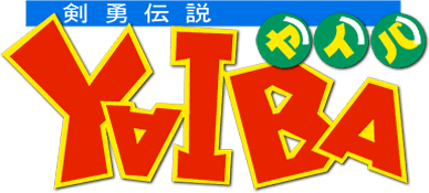 Kenyuu Densetsu Yaiba (Game Boy) Play Online