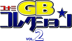 Konami GB Collection Vol.2 (Game Boy) Play Online