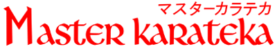 Master Karateka (Game Boy) Play Online