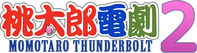 Momotaro Thunderbolt 2 (Game Boy) Play Online