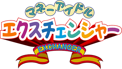 Money Idol Exchanger (Game Boy) Play Online