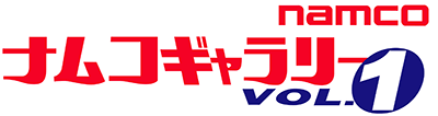 Namco Gallery Vol.1 (Game Boy) Play Online