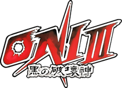 Oni 3 (Game Boy) Play Online