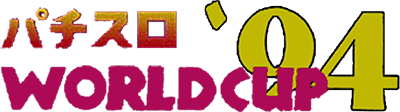 Pachi-Slot World Cup '94 (Game Boy) Play Online