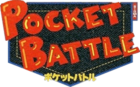 Pocket Battle (Game Boy) Play Online